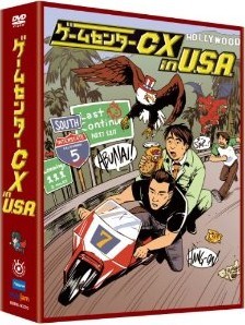 [DVD] ゲームセンターCX in U.S.A.「邦画 DVD  お笑い バラエティ」