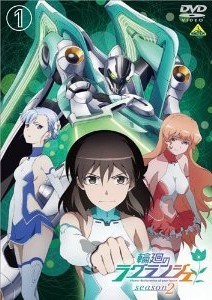 [DVD] 輪廻のラグランジェ season2「邦画 DVD アニメ」