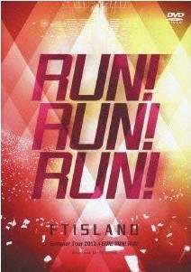 [DVD] FTISLAND Summer Tour 2012 ~RUN!RUN!RUN!~「邦画 DVD 音楽」