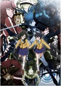 [Blu-ray] ブラック★ロックシューター 4「邦画 DVD アニメ」