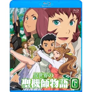[Blu-ray] 異世界の聖機師物語 6「邦画 DVD アニメ」