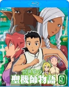[Blu-ray] 異世界の聖機師物語 9「邦画 DVD アニメ」