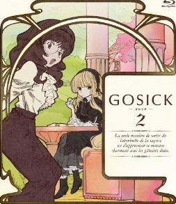 [Blu-ray] GOSICK-ゴシック- 第2巻
