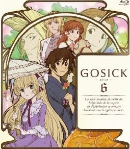 [Blu-ray] GOSICK-ゴシック- 第6巻
