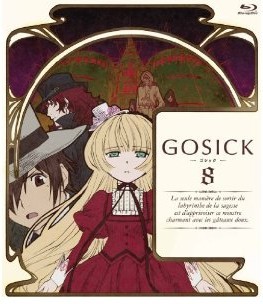 [Blu-ray] GOSICK-ゴシック- 第8巻