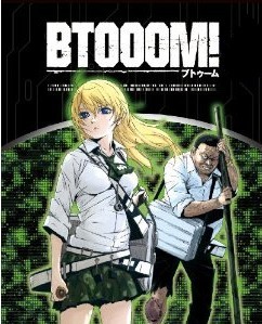 [DVD] BTOOOM!