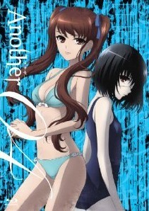 [Blu-ray] Another 第4巻