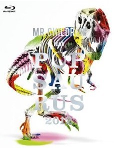 [Blu-ray] LIVE Blu-ray Mr.Children TOUR POPSAURUS 2012