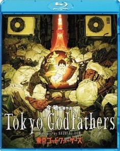 [Blu-ray] 東京ゴッドファーザーズ