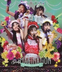 [Blu-ray] 女祭り2012-Girl’s Imagination-