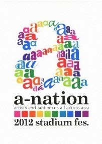 [DVD] a-nation2012 stadium fes.
