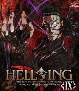 [Blu-ray] HELLSING IX