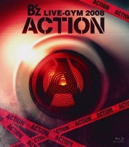 [Blu-ray] B'z LIVE-GYM 2008 -ACTION-