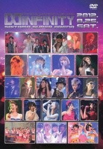 [DVD] Animelo Summer Live 2012 -INFINITY∞- 8.25