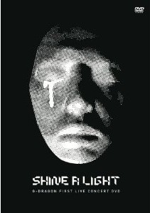 [DVD] FIRST LIVE CONCERT SHINE A LIGHT -Special Price‐
