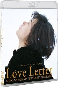 [Blu-ray] Love Letter