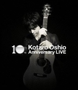 [Blu-ray] 10th Anniversary LIVE