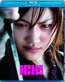 [Blu-ray] ICHI