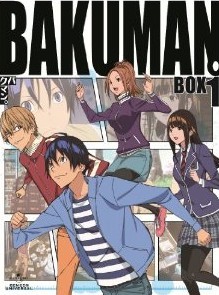 [Blu-ray] バクマン。2ndシリーズ 1