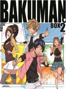 [Blu-ray] バクマン。2ndシリーズ 8