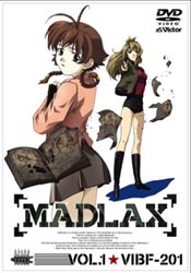 [DVD] MADLAX マドラックス DVD-BOX【完全版】