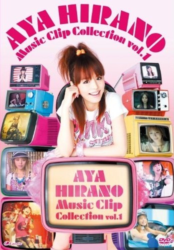 AYA HIRANO Music Clip Collection vol.1