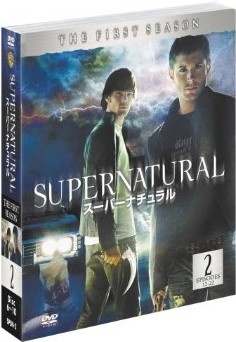 [DVD] スーパーナチュラル DVD-BOX シーズン2