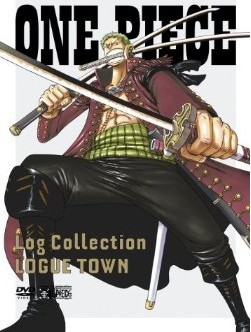 ONE PIECE　Log Collection　 “LOGUE TOWN”