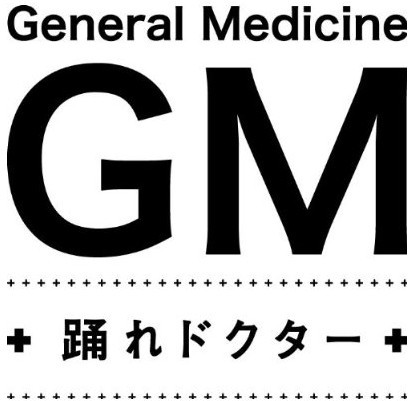 GM ~踊れドクター