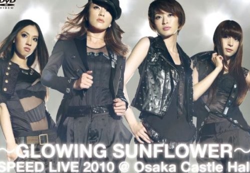 GLOWING SUNFLOWER SPEED LIVE 2010@大阪城ホール