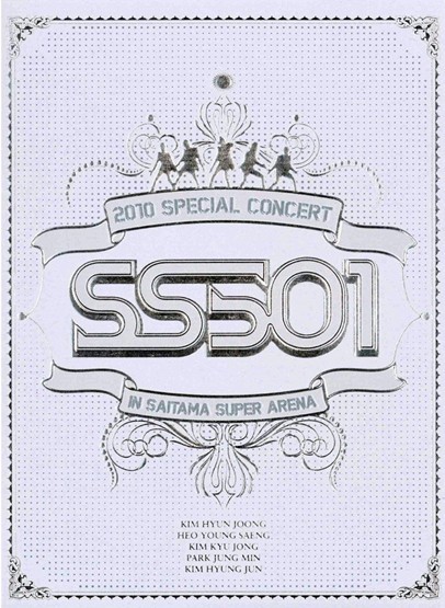 2010 SS501 SPECIAL CONCERT IN SAITAMA SUPER ARENA