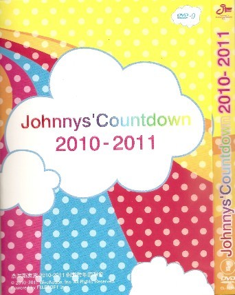 Johnnys' Countdown 2010-2011