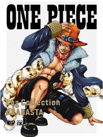 ONE PIECE LOG COLLECTION 