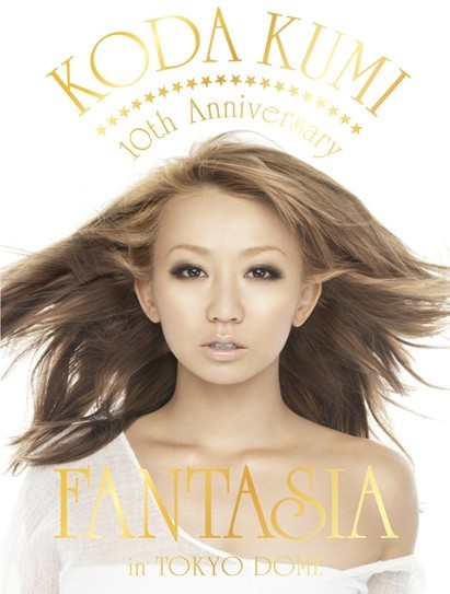KODA KUMI 10th Anniversary ~FANTASIA~in TOKYO DOME