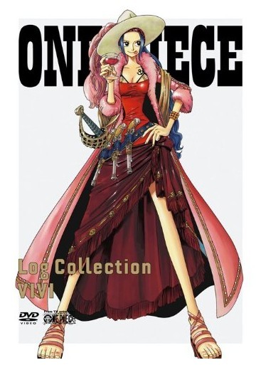 ONE PIECE LOG COLLECTION 