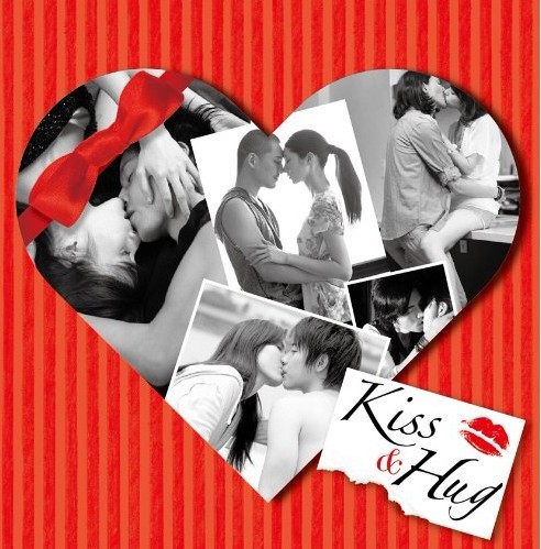 Kiss&Hug -キス&ハグ-