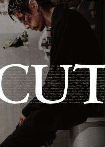 [DVD] CUT