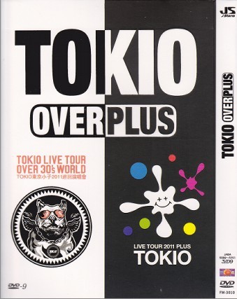 TOKIO LIVE TOUR OVER 30's WORLD