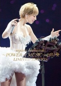 ayumi hamasaki ~POWER of MUSIC~ 2011 A(ロゴ) LIMITED EDITION