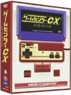 ゲームセンターCX DVD-BOX 4