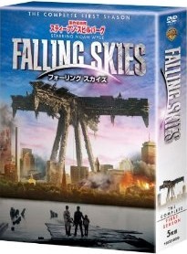 [DVD] FALLING SKIES / フォーリング スカイズ DVD-BOX 1