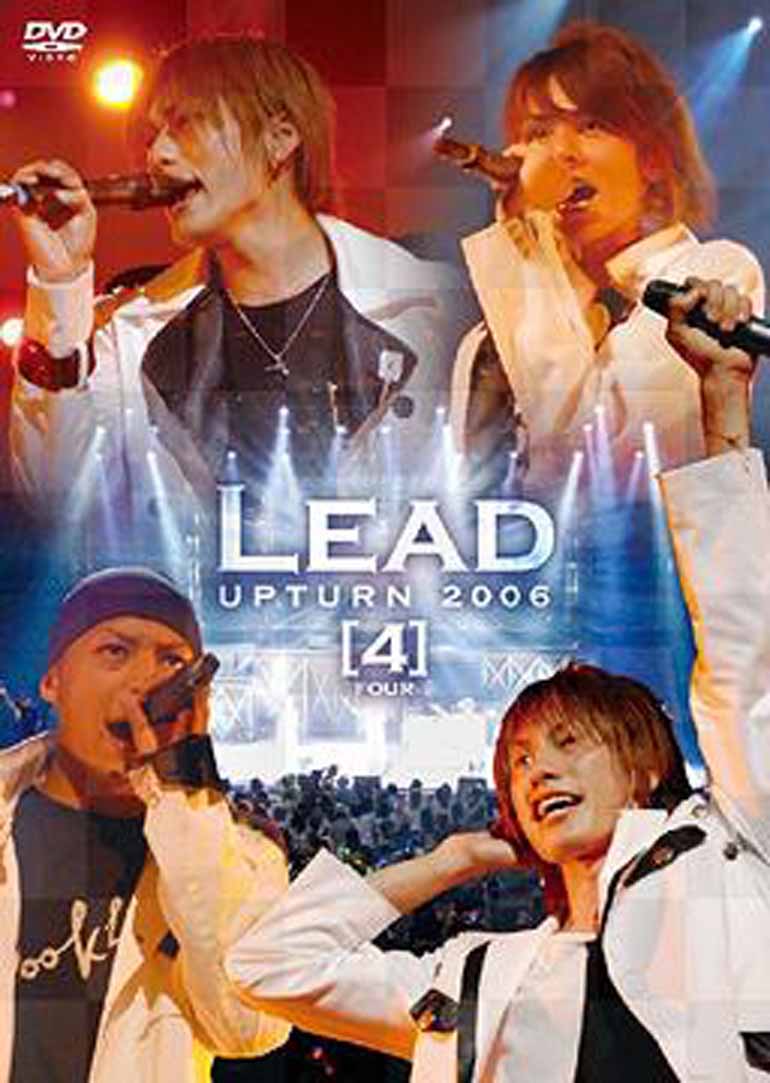 LEAD UPTURN 2006 [4]