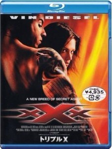 Blu-ray トリプルX