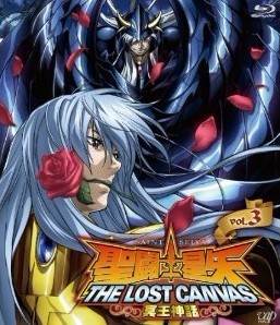 Blu-ray 聖闘士星矢 THE LOST CANVAS 冥王神話 VOL.3