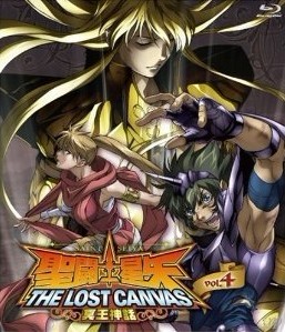 Blu-ray 聖闘士星矢 THE LOST CANVAS 冥王神話 VOL.4