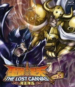 Blu-ray 聖闘士星矢 THE LOST CANVAS 冥王神話 VOL.5