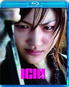 [Blu-ray] ICHI