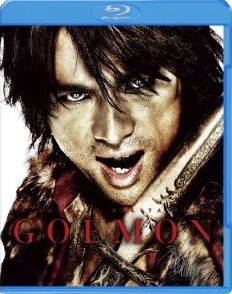 [Blu-ray] GOEMON