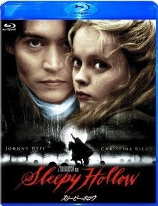 [Blu-ray] スリーピー・ホロウ