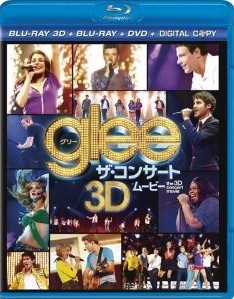 [3D&2D Blu-ray] glee/グリー ザ・コンサート・ムービー